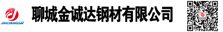 異型管|異型管廠(chǎng)家|異型鋼管廠(chǎng)家|六角鋼管,八角鋼管廠(chǎng)家,三角鋼管廠(chǎng)家， 異型鋼管生產(chǎn)廠(chǎng)家