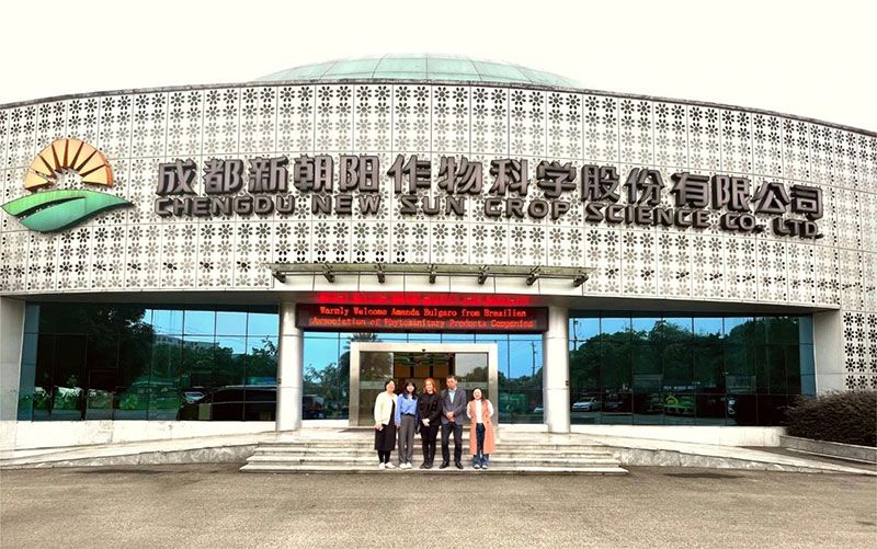 巴西國家植物保護產(chǎn)品協(xié)會專家訪問新朝陽，共探生物農(nóng)業(yè)合作新機遇