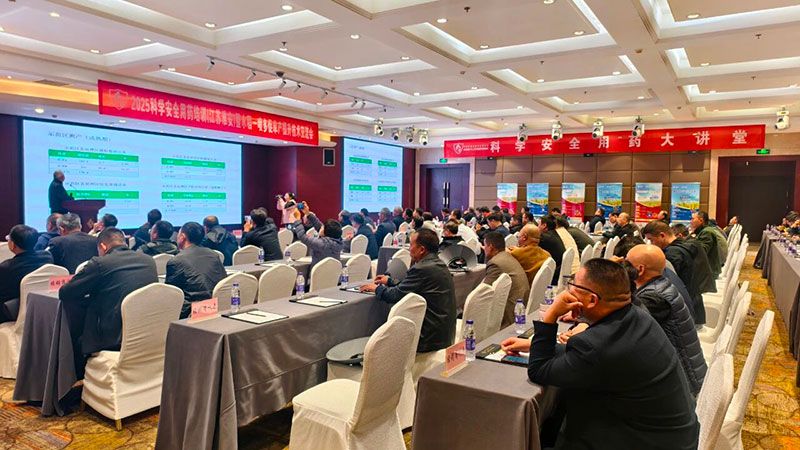 綠色提單產就用冠菌素 開辟糧食抗逆增產新路徑